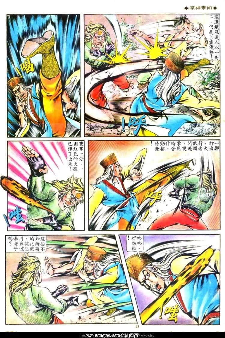 第136卷