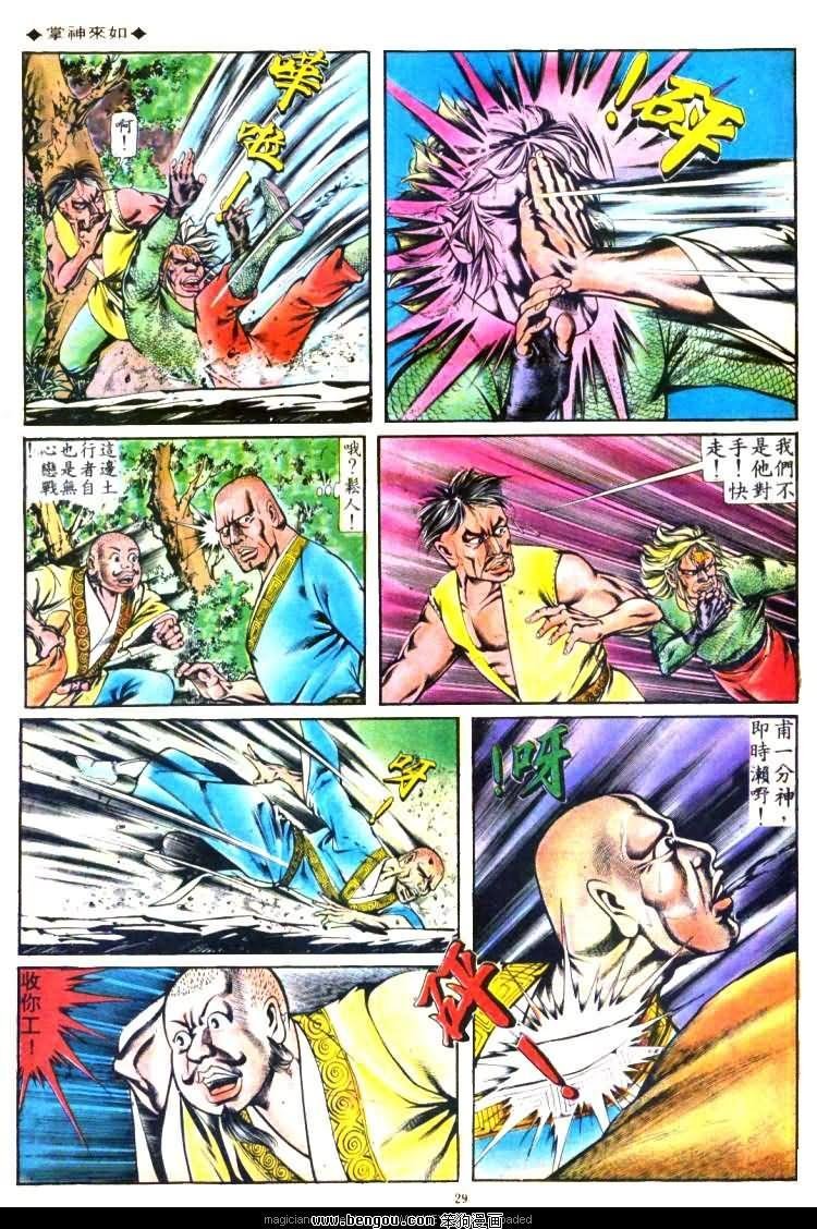 第136卷