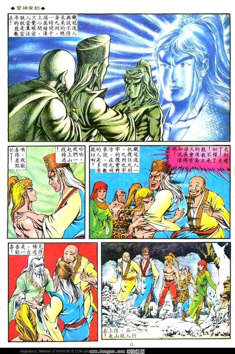 第136卷