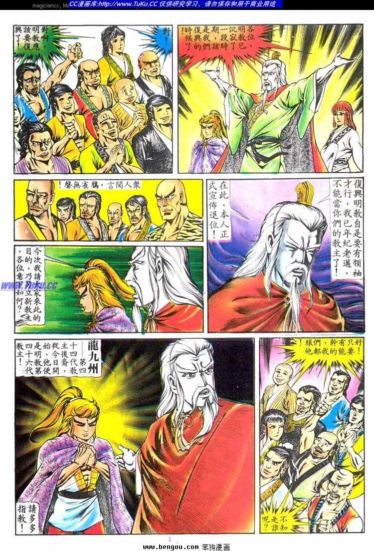第137卷