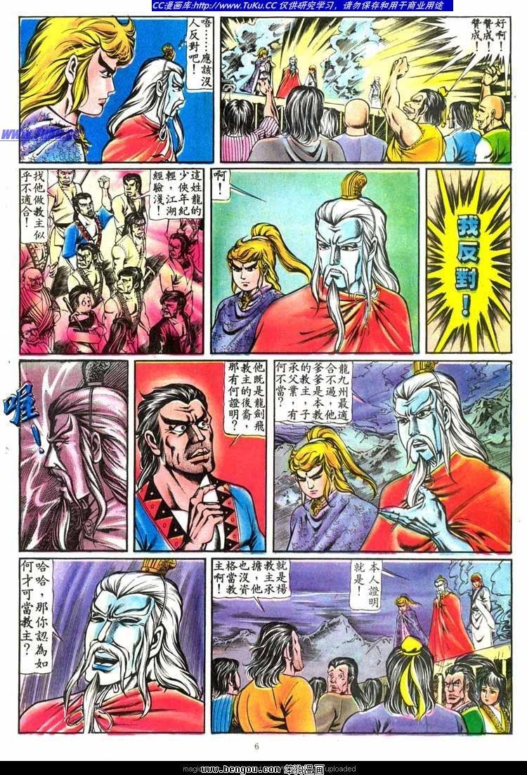第137卷