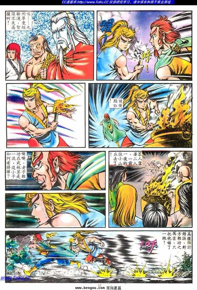 第137卷