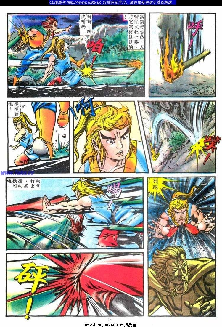 第137卷
