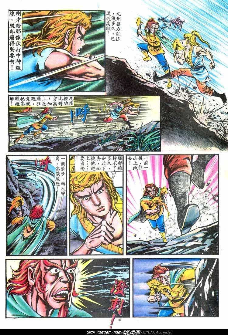 第137卷