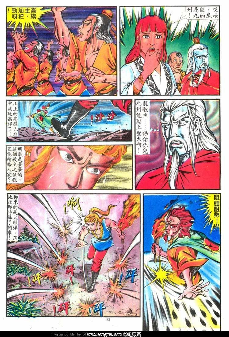 第137卷