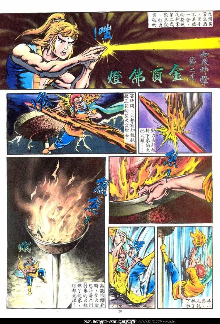 第137卷