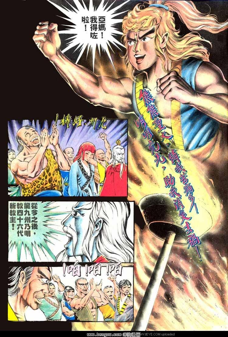 第137卷