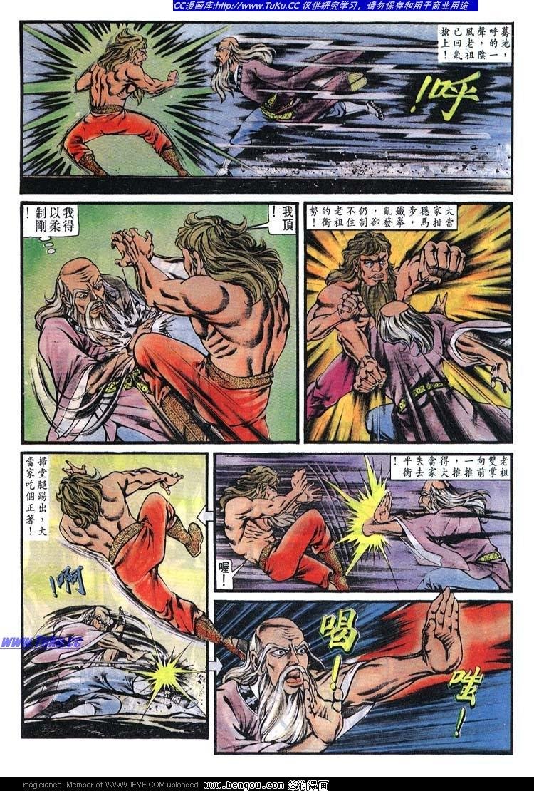 第139卷