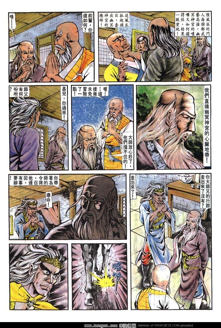 第140卷