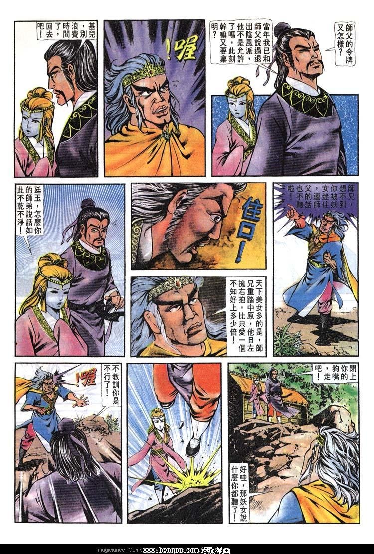 第140卷