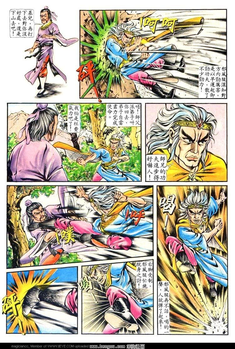 第140卷