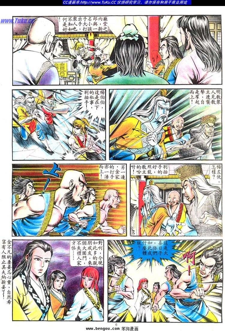第141卷