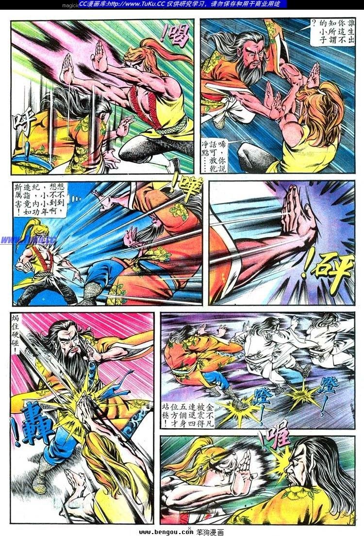 第141卷