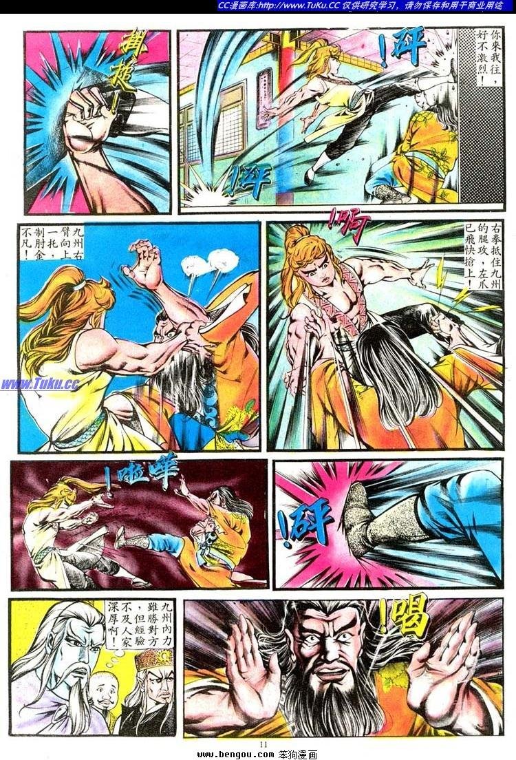 第141卷