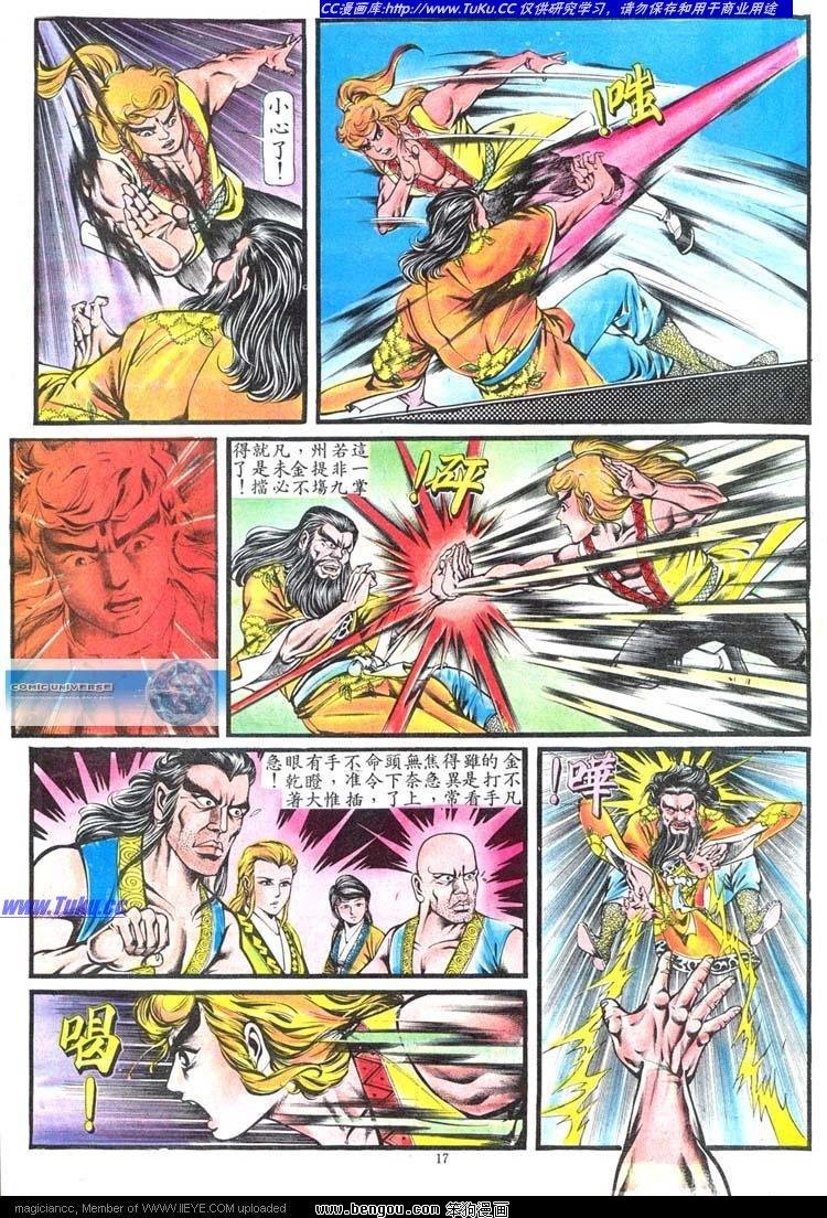 第141卷