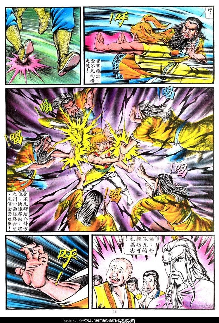第141卷