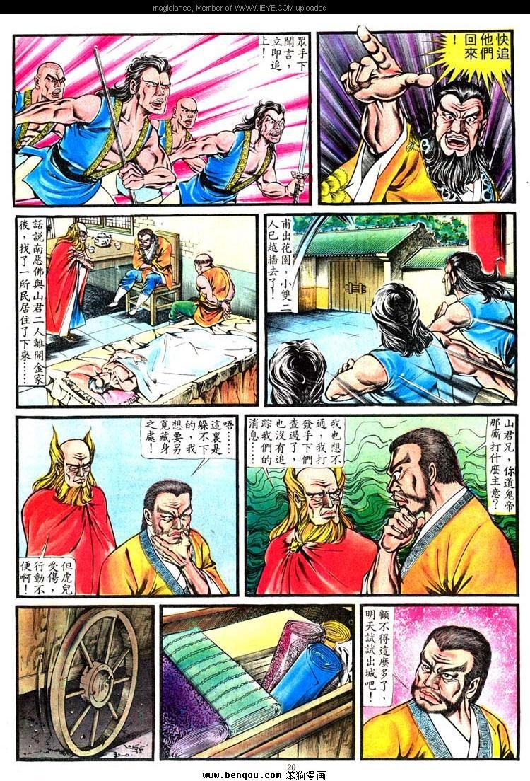 第141卷