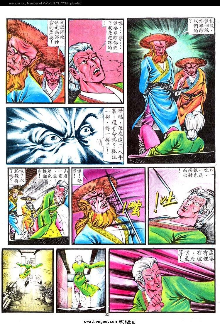 第141卷