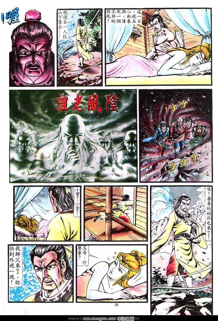 第141卷