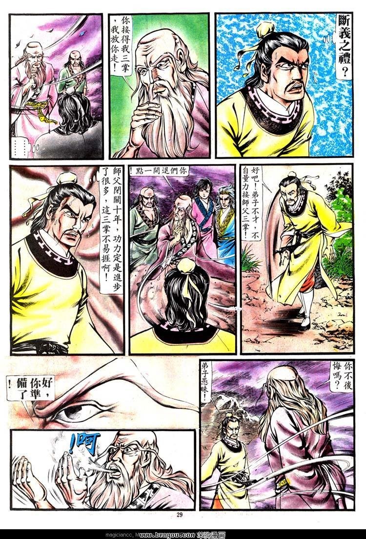 第141卷