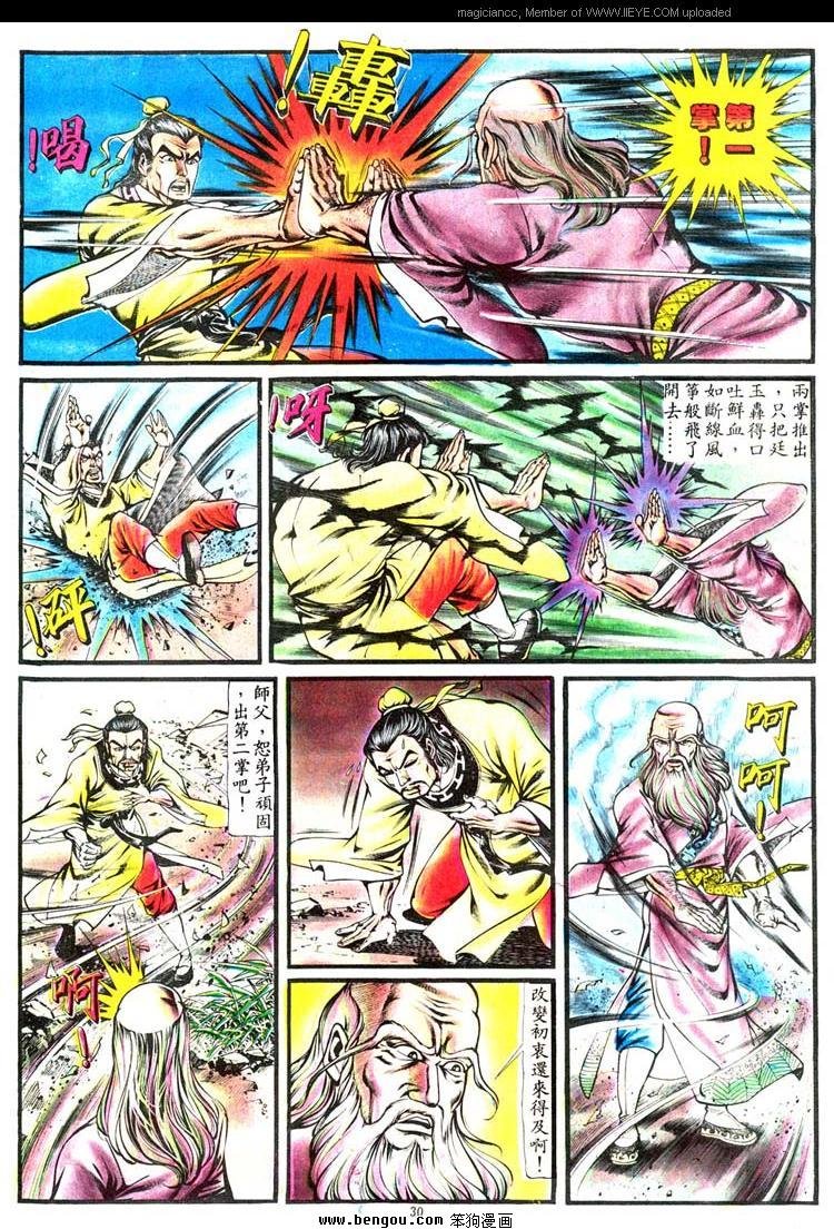 第141卷