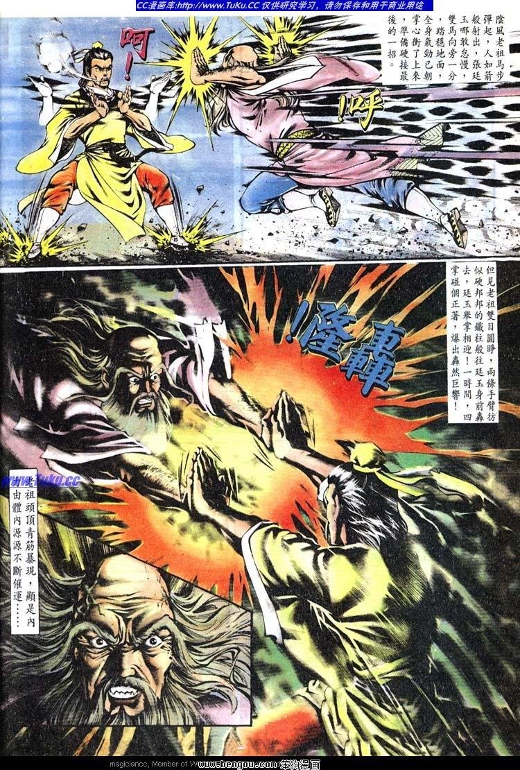 第142卷