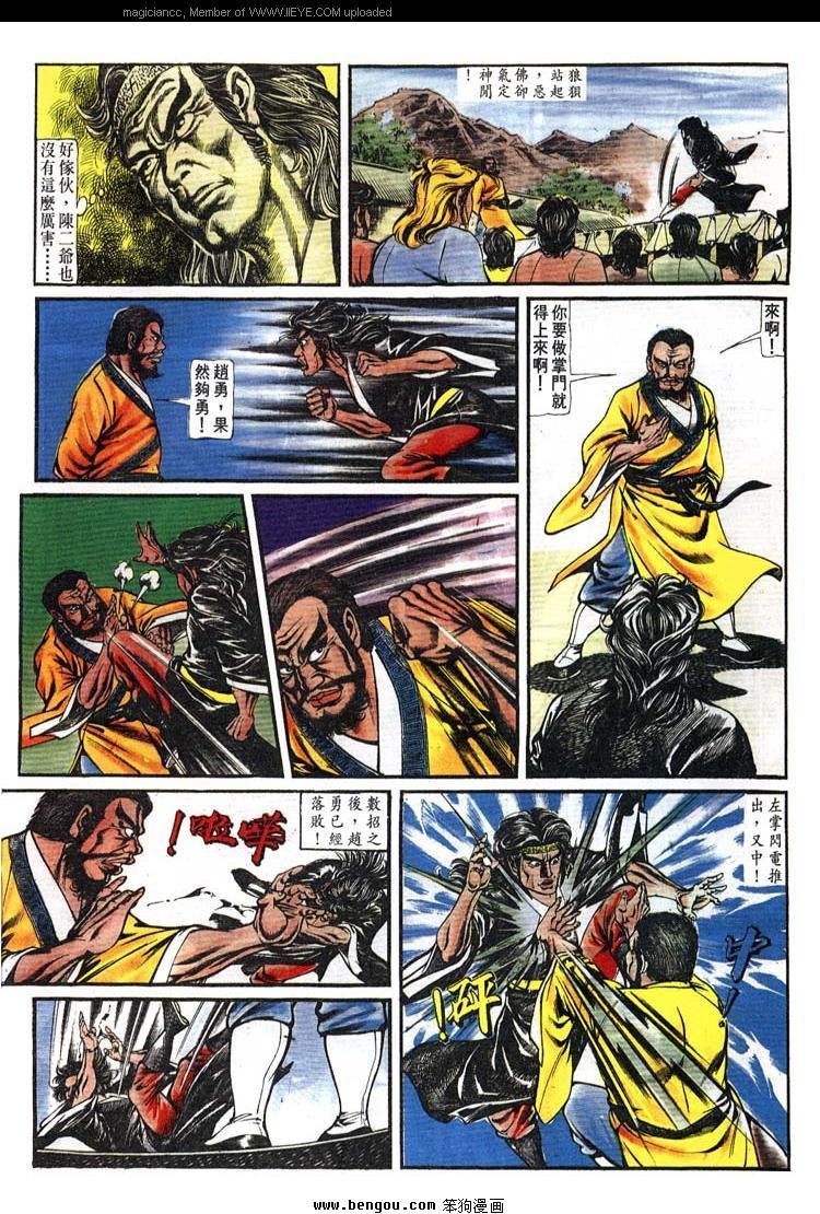第142卷