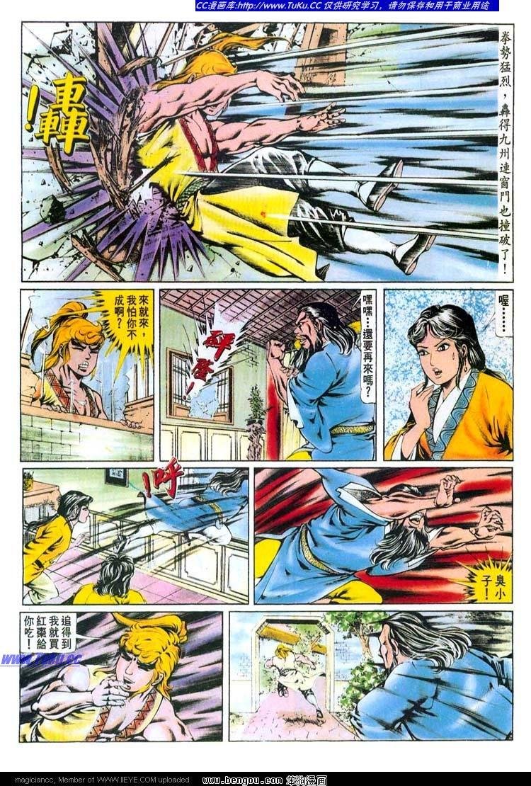 第145卷