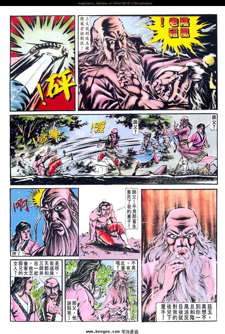 第145卷