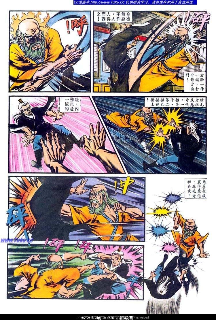 第146卷