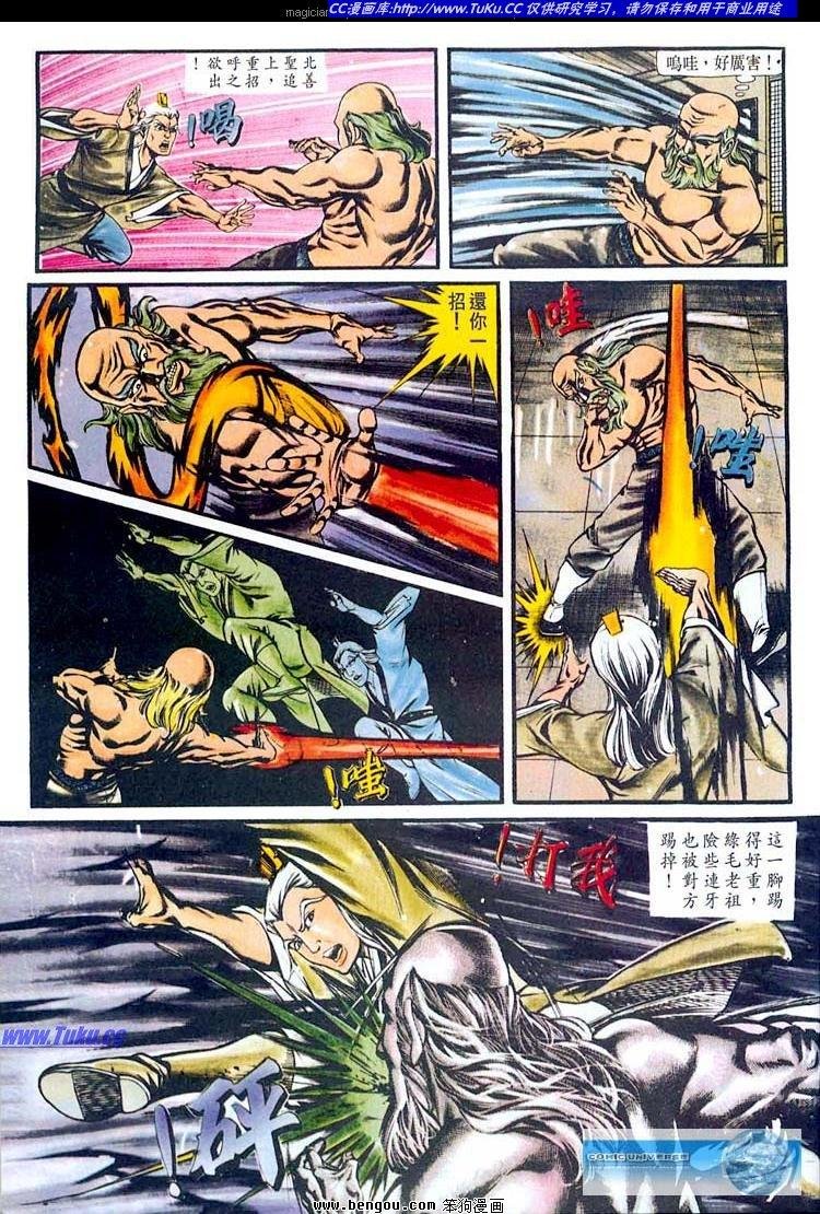 第146卷