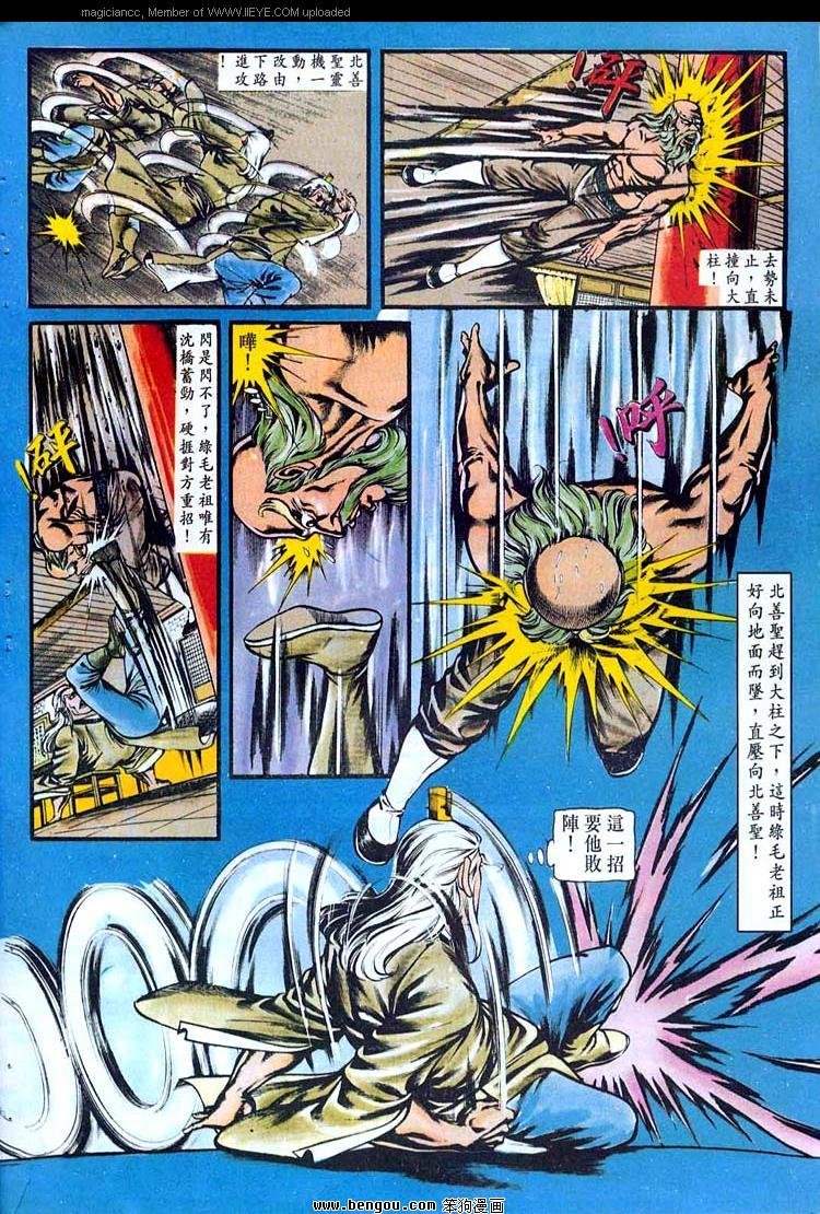 第146卷