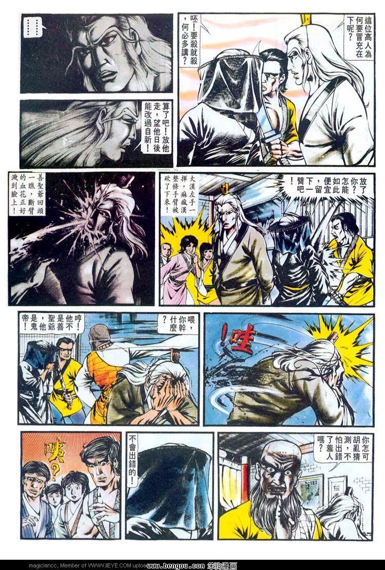 第146卷