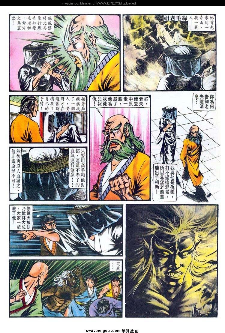 第146卷