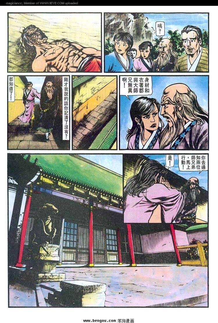 第146卷