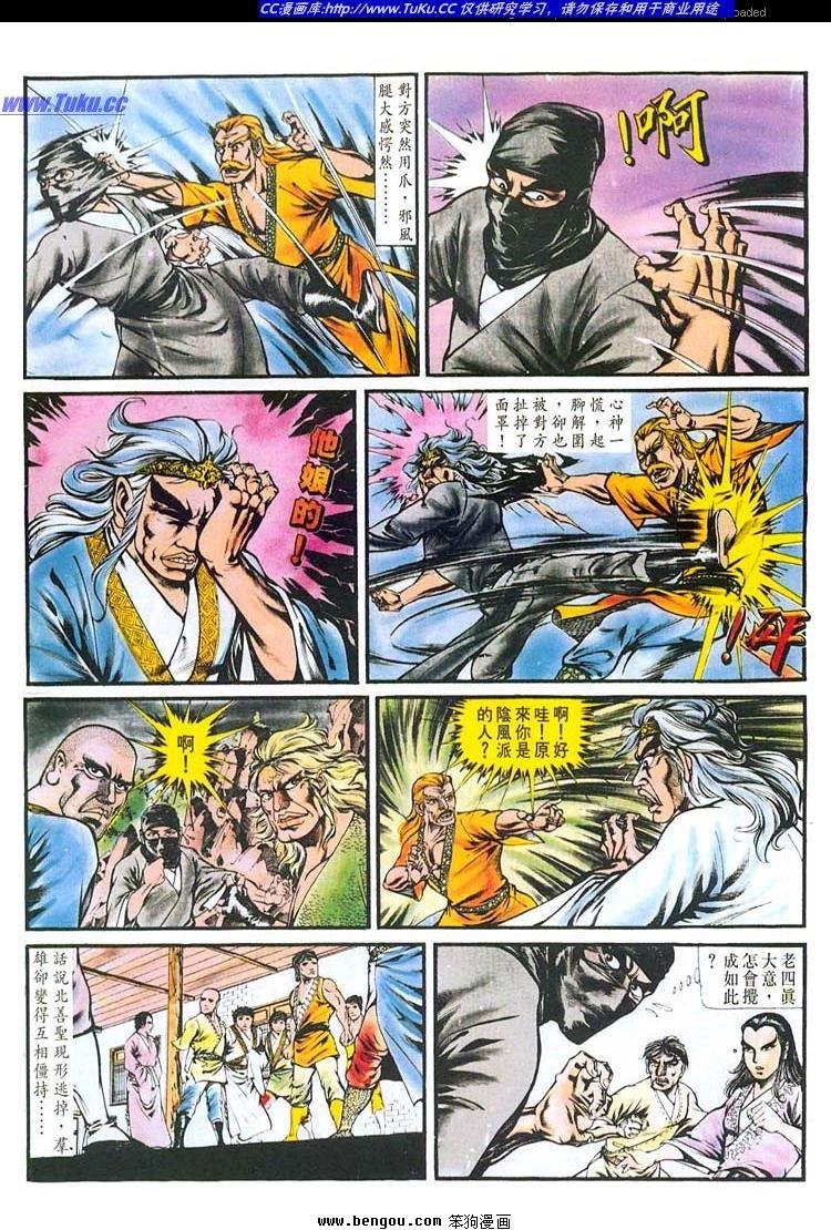 第147卷