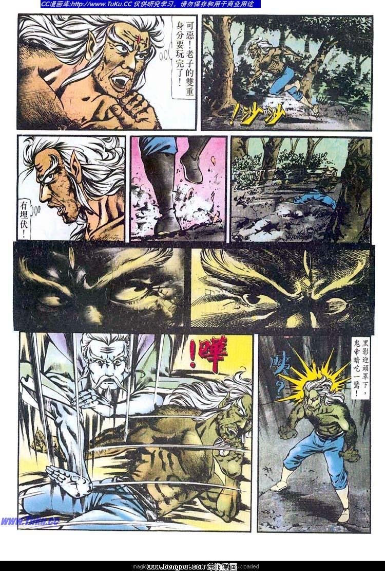 第147卷
