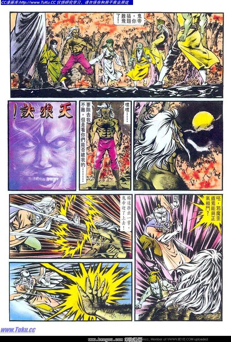 第147卷
