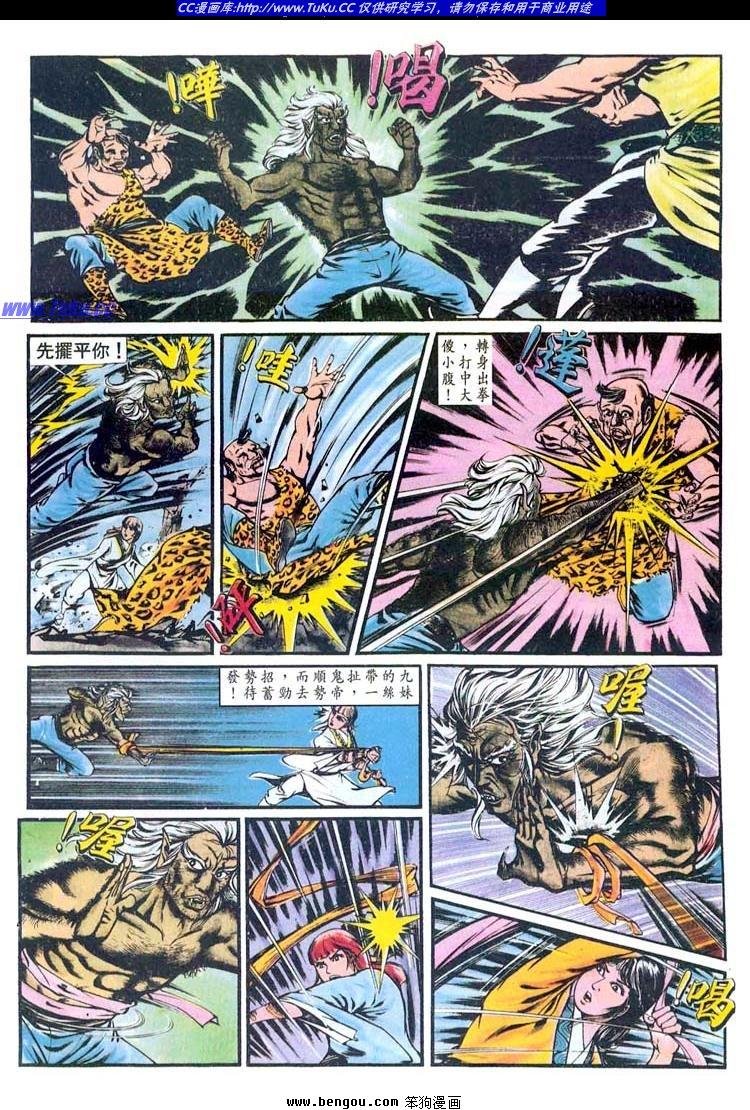 第147卷