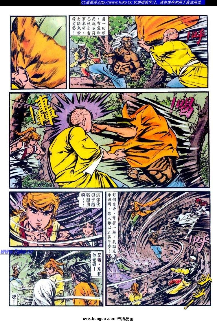 第147卷