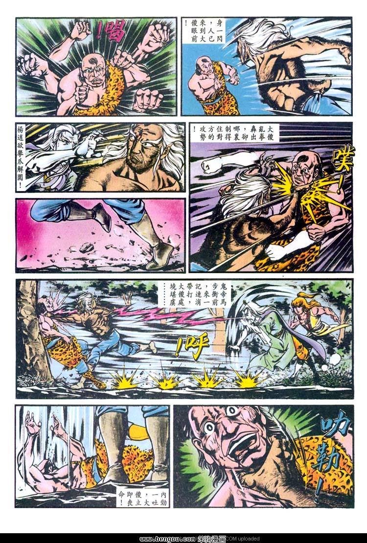第147卷