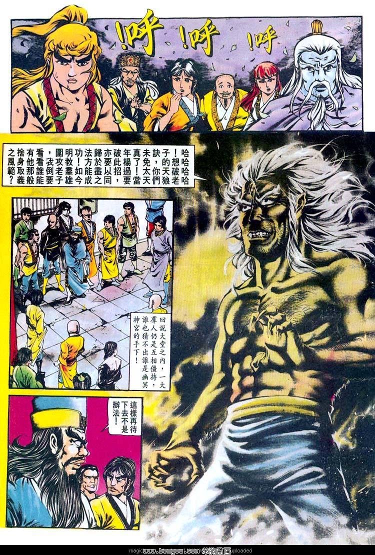 第147卷