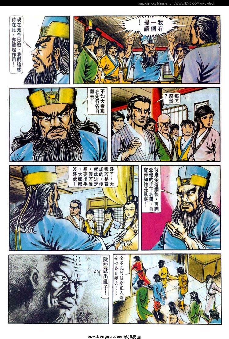 第147卷
