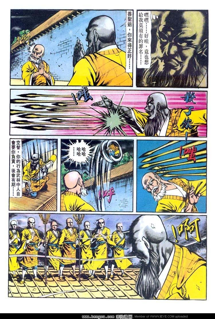 第147卷