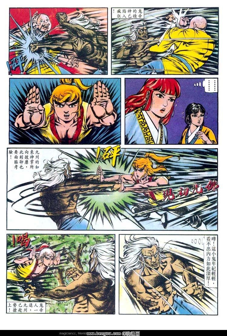 第147卷