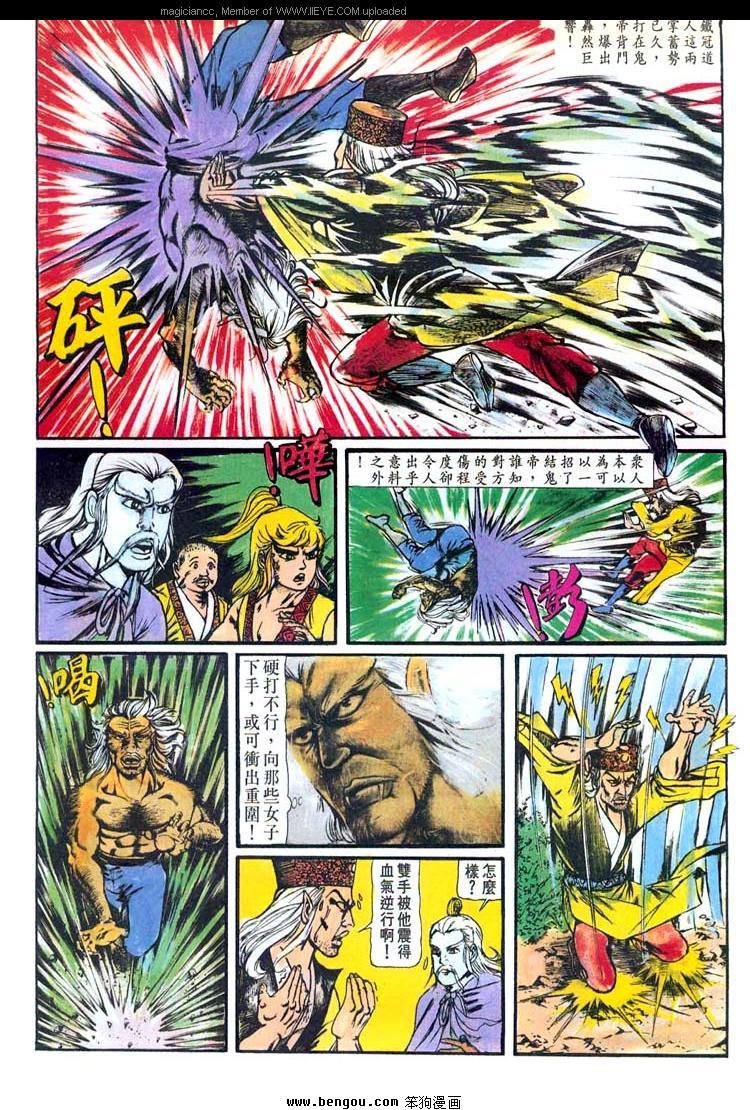 第147卷