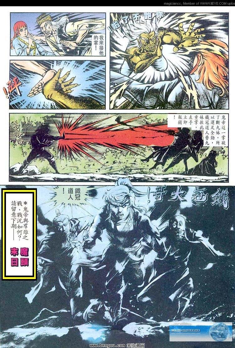 第147卷