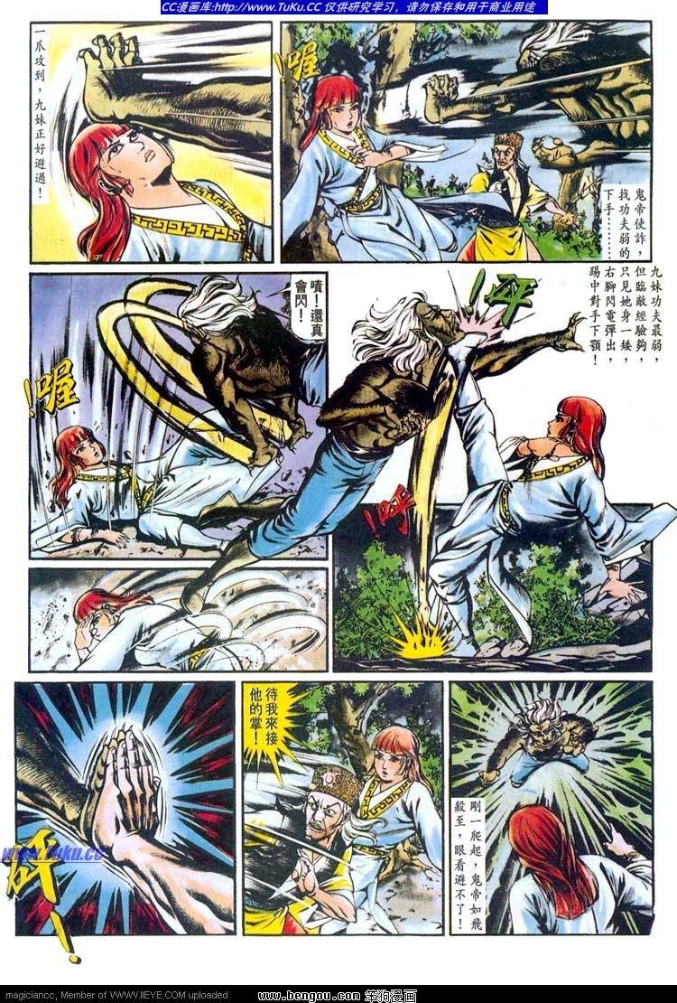 第148卷