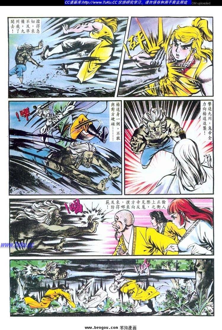 第148卷
