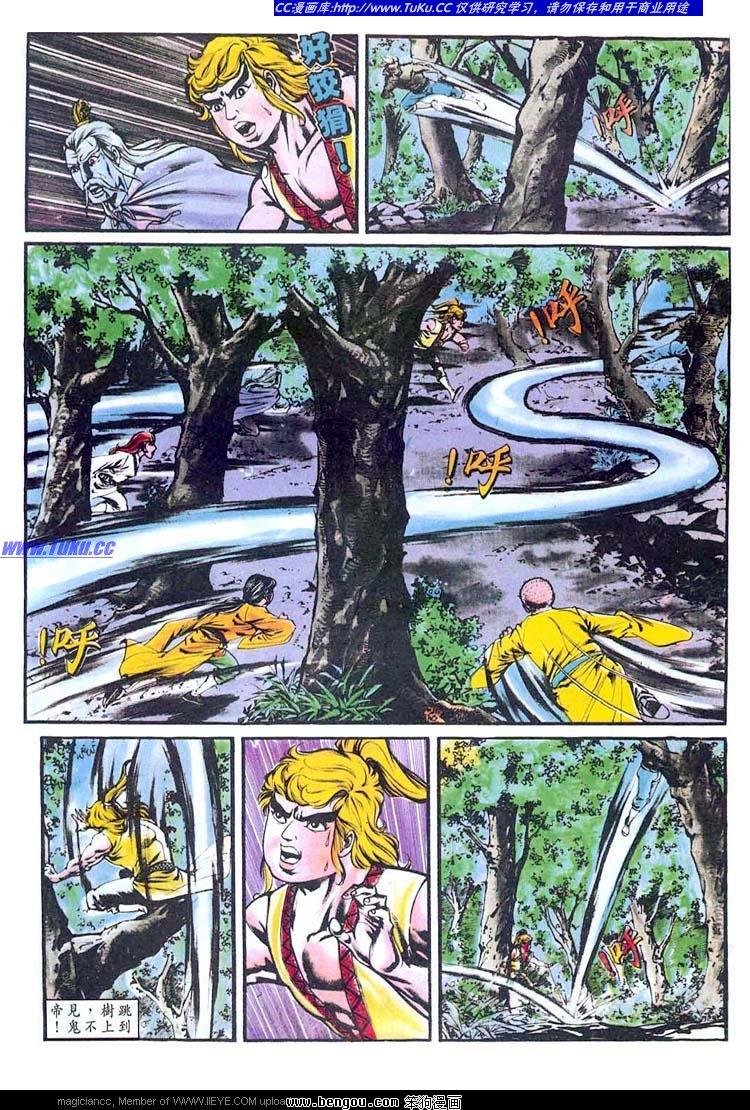 第148卷